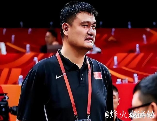 姚明不在，CBA陷入混乱局面，开始怀念他了！