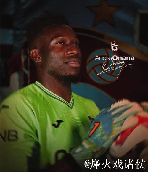 奥纳纳替代者首选揭晓，曼联小将或在热身赛首秀