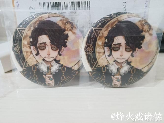 魔术:萨格斯左髋部受伤 归期未定 魔术:萨格斯左髋部受伤 归期未定